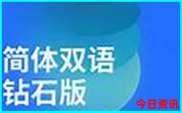 湖南的医院排名前十名